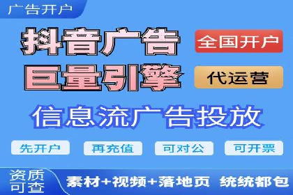 百度推广平台实战案例：助力企业实现业绩突破